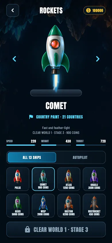 Хангар со леталото Comet